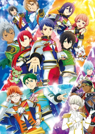 King of Prism All Stars: Prism Show Best Ten